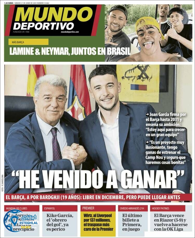 روزنامه ورزشی موندو دپورتیوو شنبه 31 خرداد 1404 