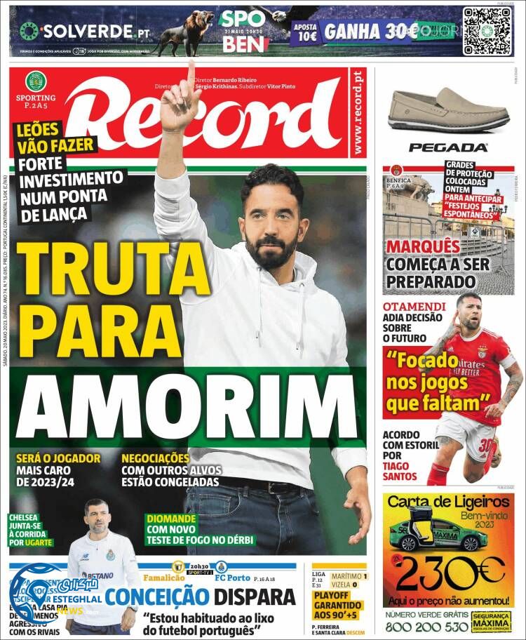 روزنامه ورزشی رکورد شنبه 30 اردیبهشت 1402 