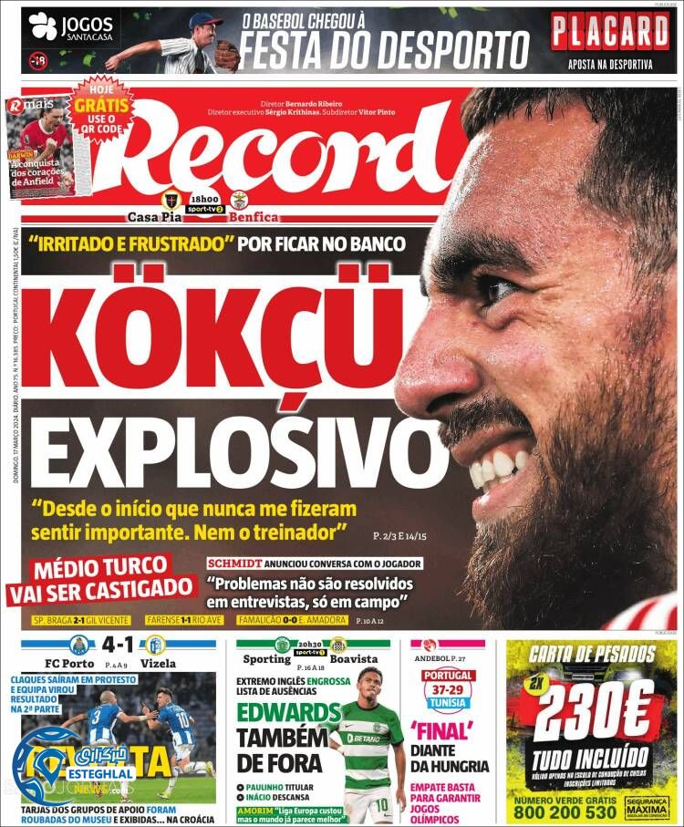 روزنامه ورزشی رکورد یکشنبه 27 اسفند 1402 