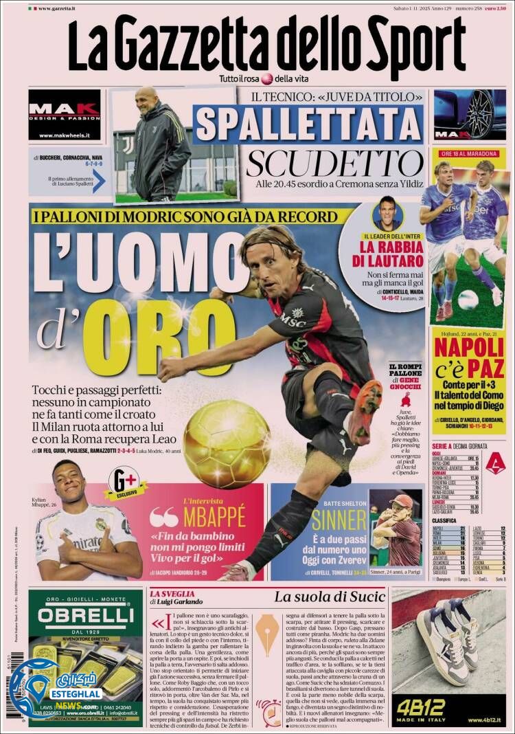 روزنامه  ورزشی گاتزتا دلو اسپورت شنبه 10 آبان 1404 