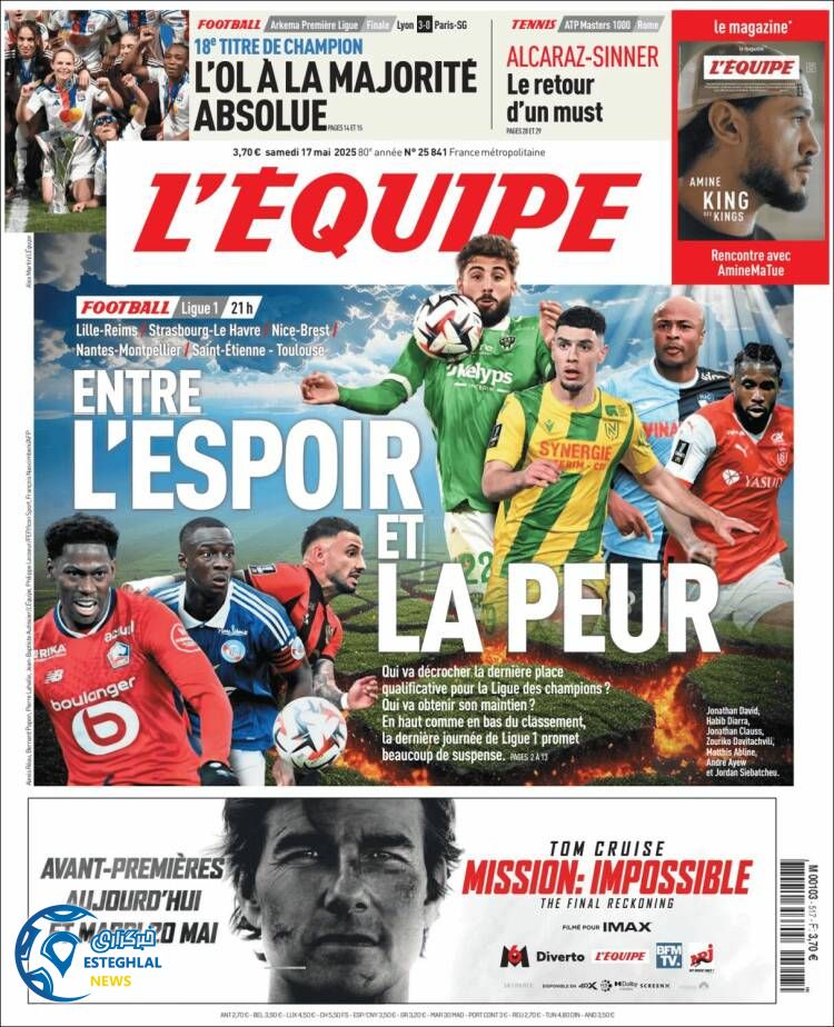 روزنامه ورزشی اکیپ شنبه 27 اردیبهشت 1404 