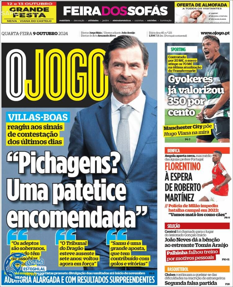 روزنامه ورزشی  اوجوگو چهارشنبه 18 مهر 1403 