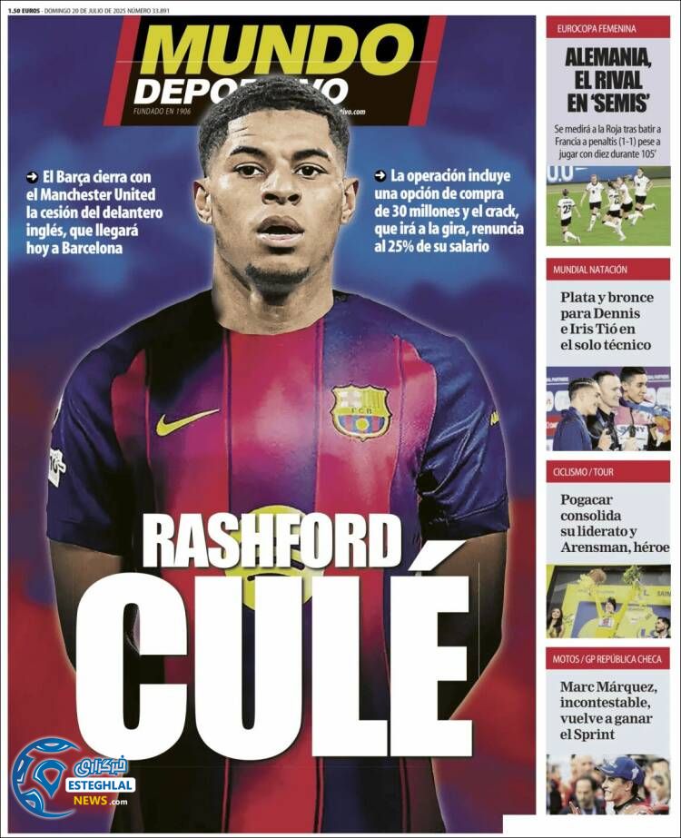 روزنامه ورزشی موندو دپورتیوو یکشنبه 29 تیر 1404 