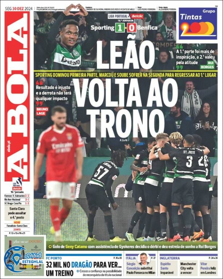 روزنامه ورزشی آبولا دوشنبه 10 دی 1403 