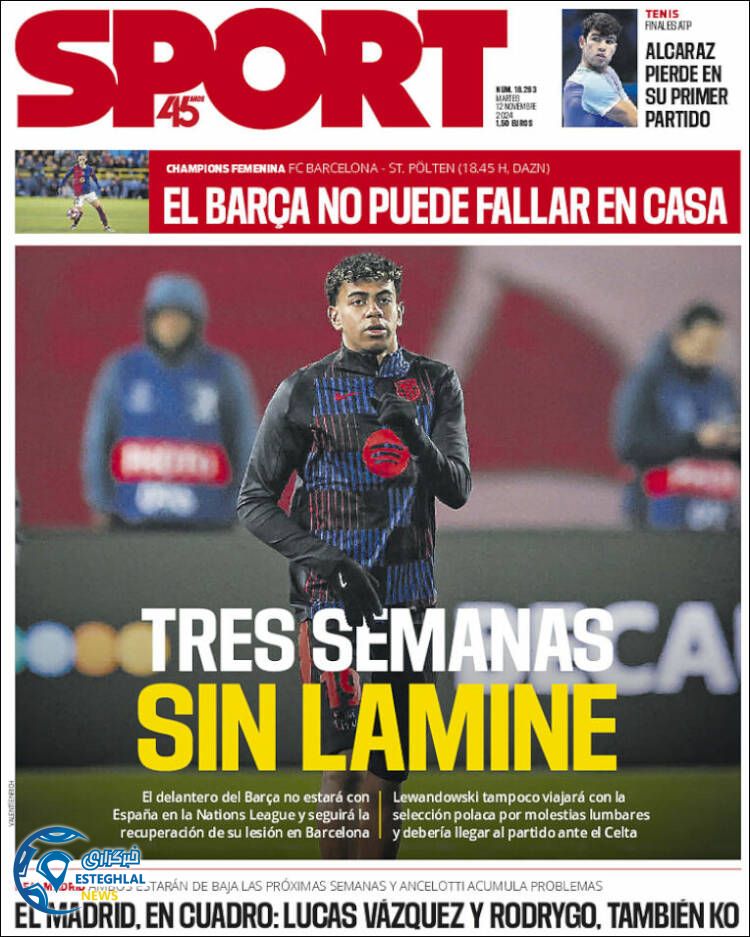 روزنامه  ورزشی اسپورت سه شنبه 22 آبان 1403 