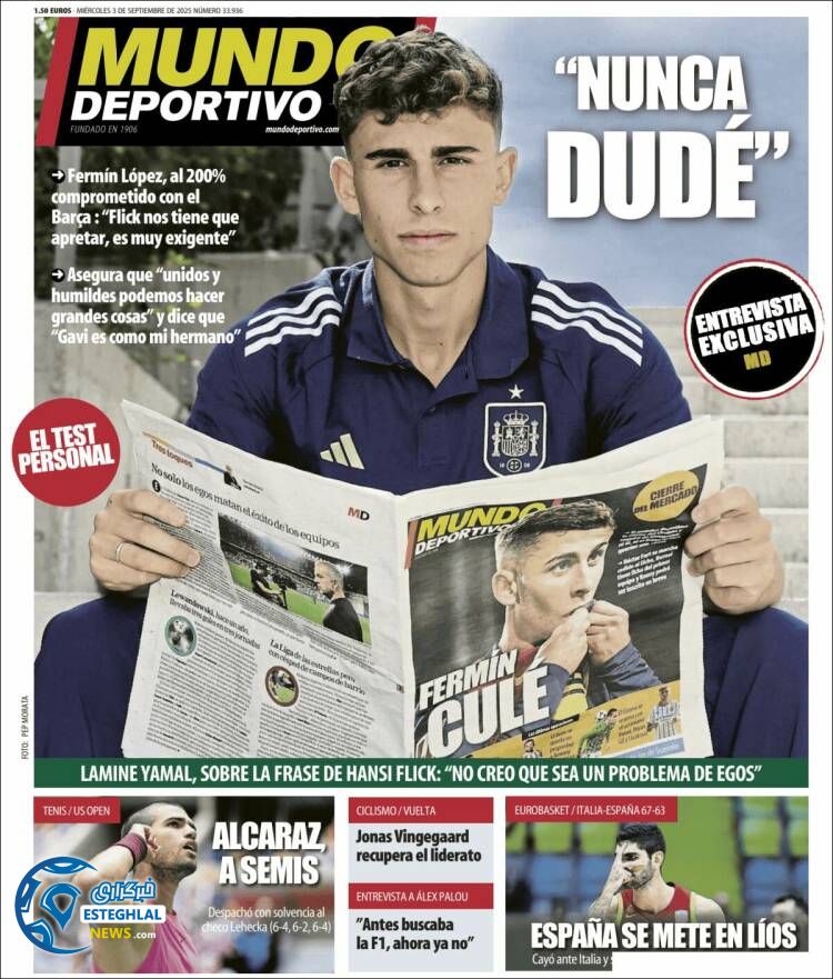 روزنامه ورزشی موندو دپورتیوو چهارشنبه 12 شهریور 1404  