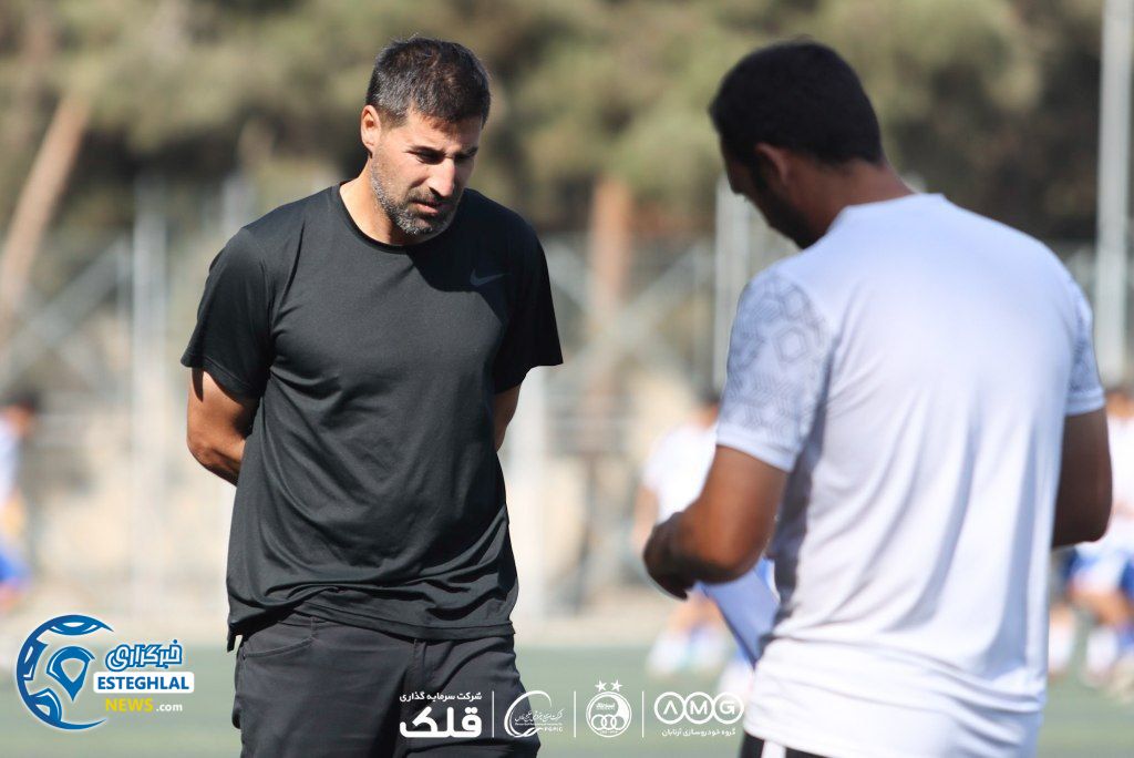 تیم جوانان استقلال