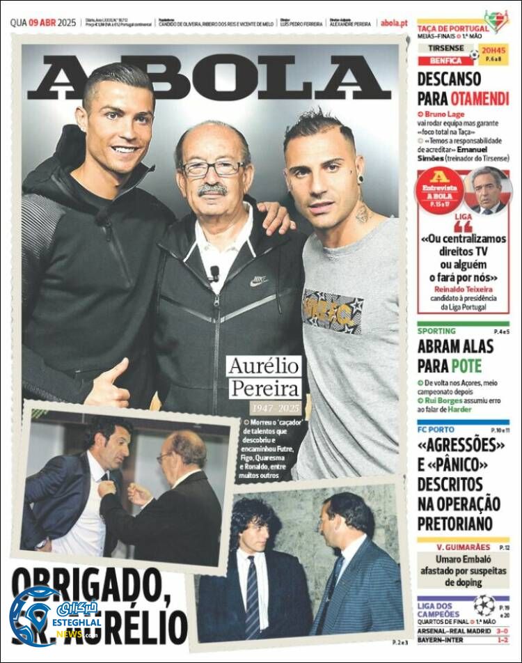 روزنامه ورزشی آبولا چهارشنبه 20 فروردین 1404