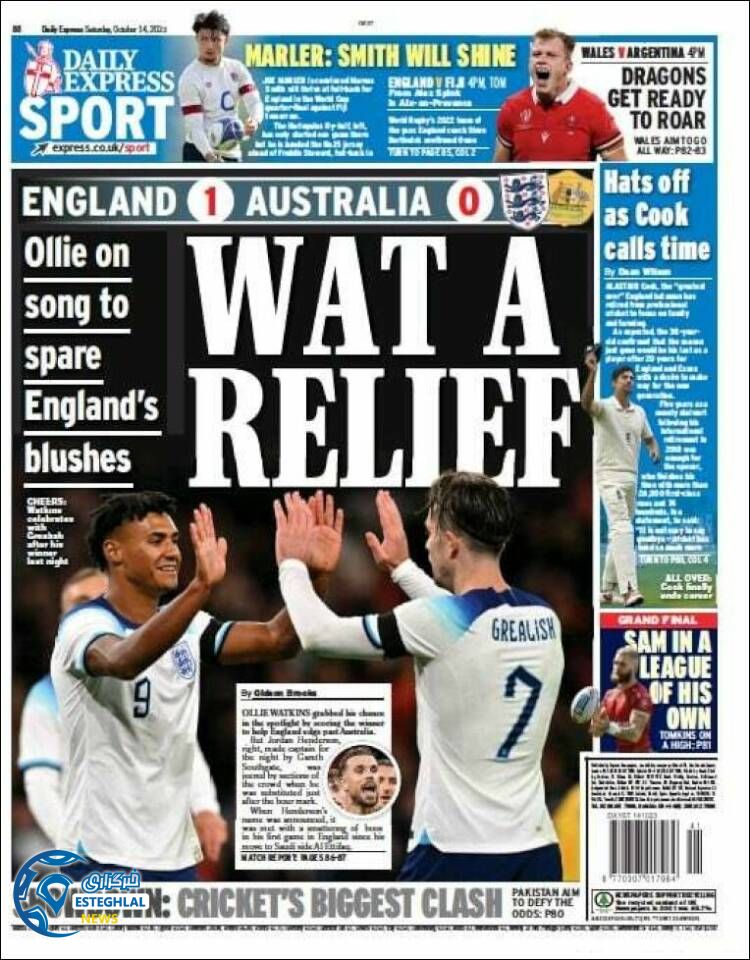 روزنامه ورزشی اکسپرس اسپورت شنبه 22 مهر 1402