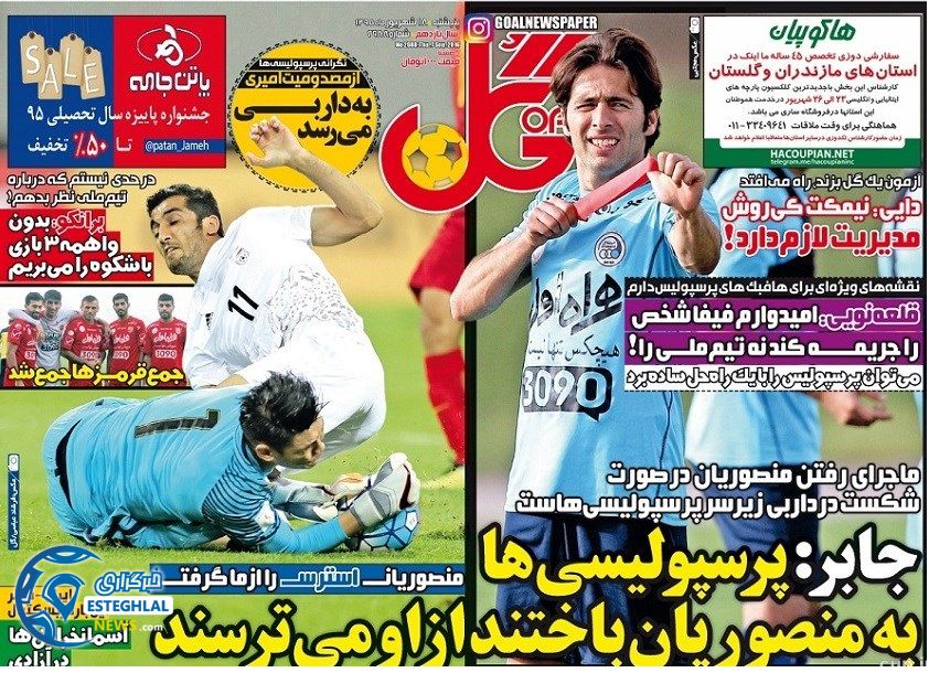 bcbf7e8a 43c2 484f b126 63c5c3be4907