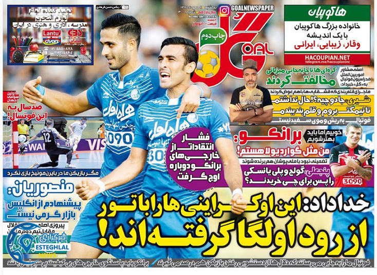 dca5fb5e 1db6 4285 a06a ed78945ff547