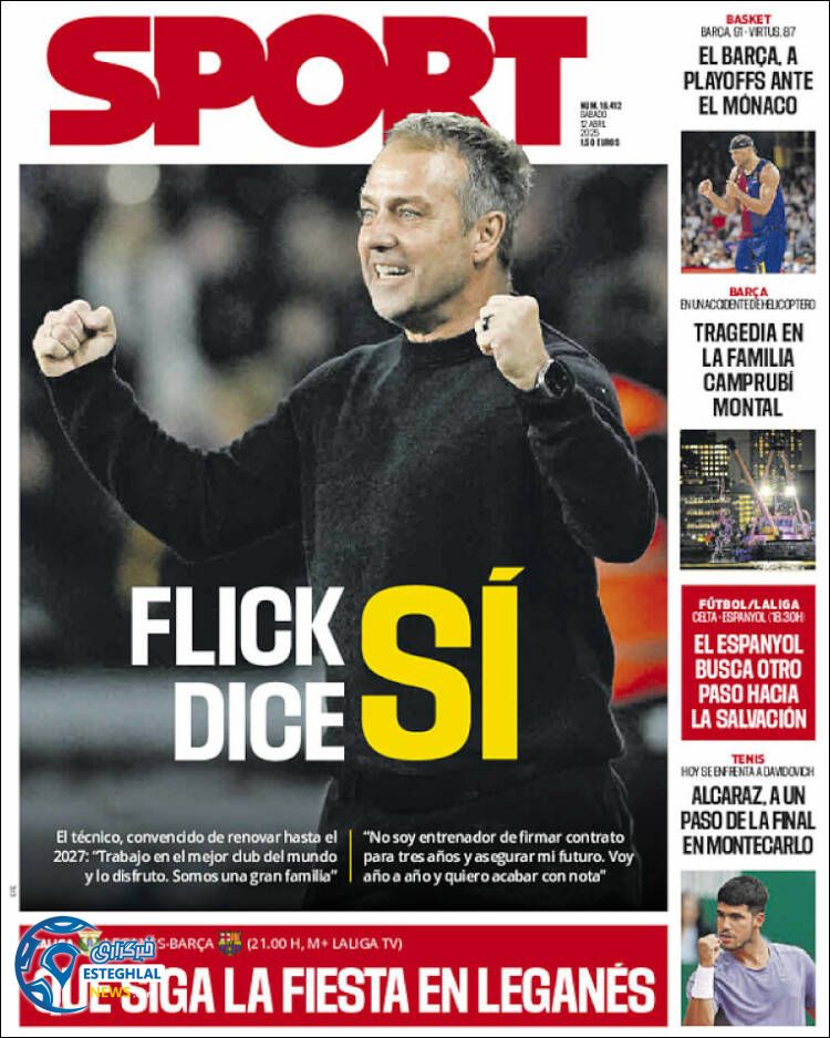 روزنامه ورزشی اسپورت شنبه 23 فروردین 1404  