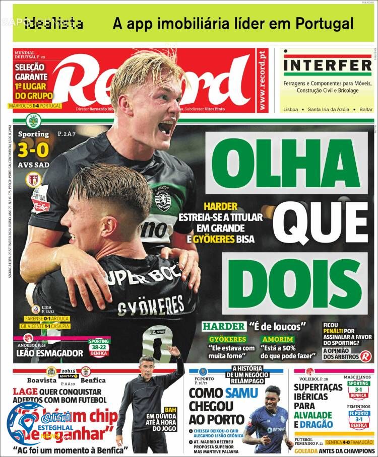 روزنامه  ورزشی رکورد دوشنبه 2 مهر 1403 