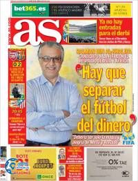 ادامه مطلب...