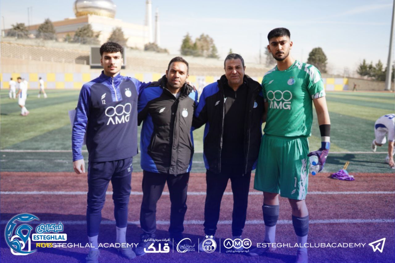 تیم جوانان استقلال