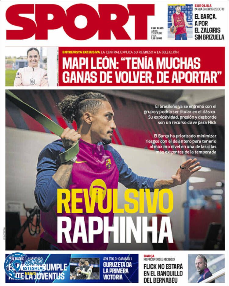 روزنامه  ورزشی اسپورت  پنجشنبه 1 آبان 1404 