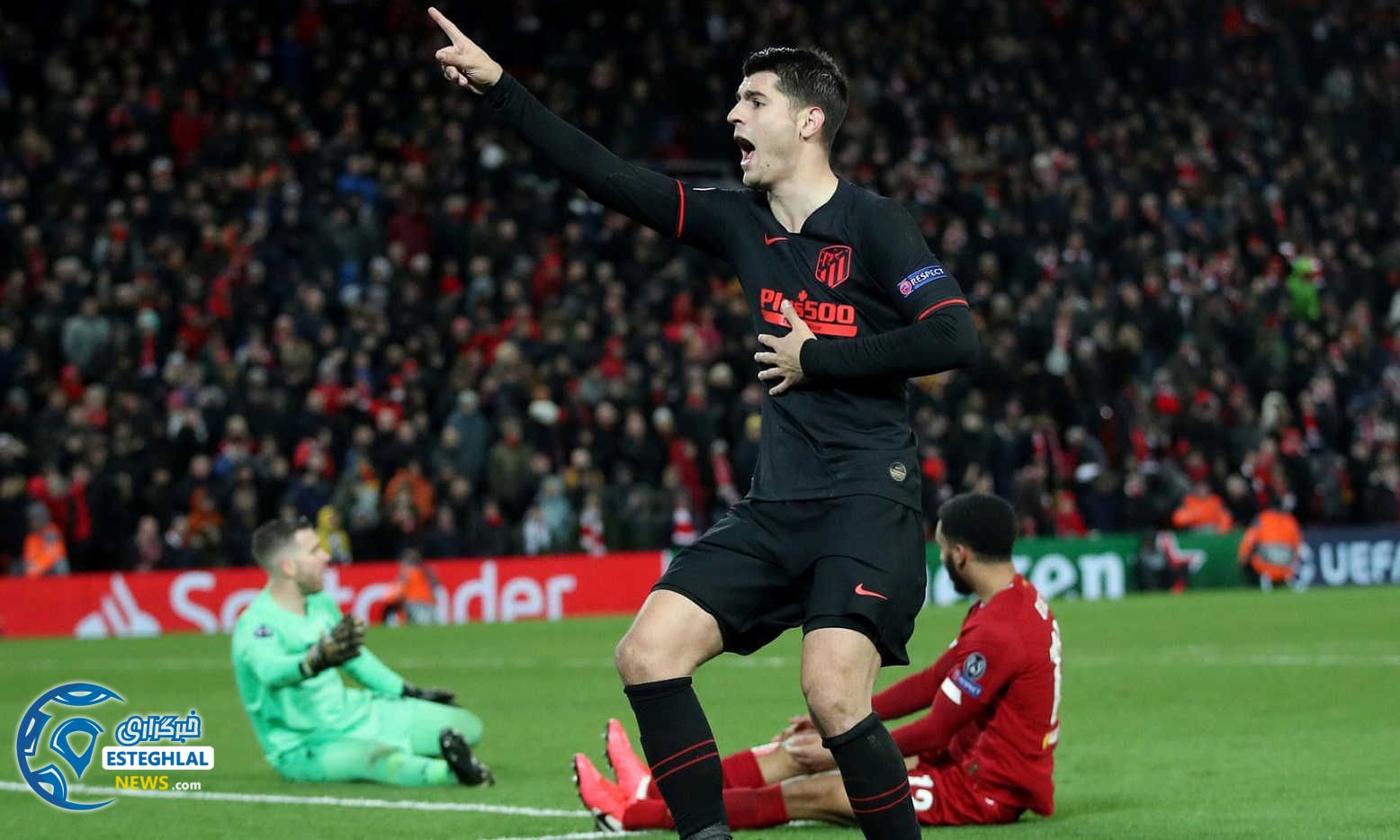 لیگ قهرمانان اروپا