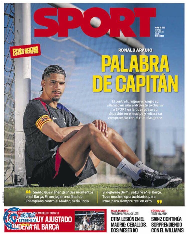 روزنامه ورزشی  اسپورت جمعه 10 اسفند 1403 