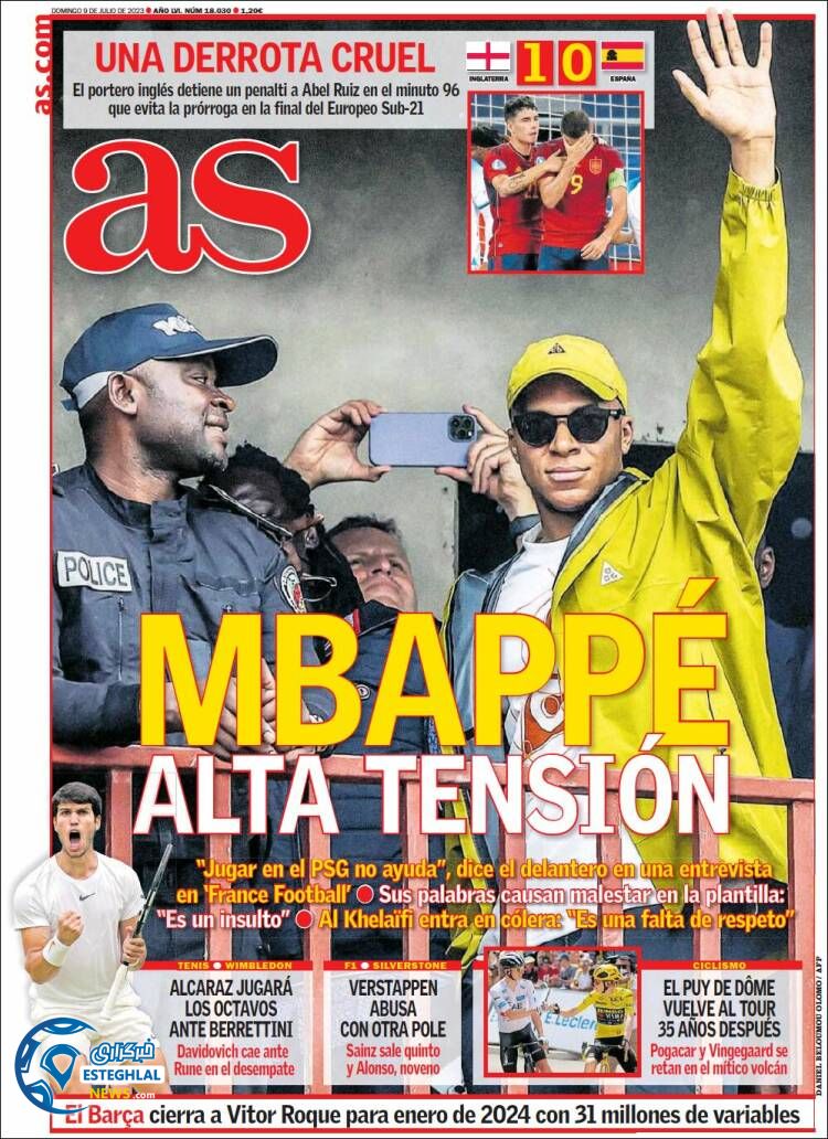 روزنامه ورزشی آ اس یکشنبه 18 تیر 1402 