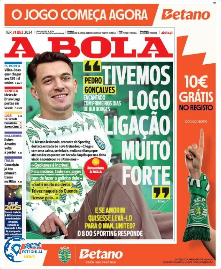 روزنامه  ورزشی آبولا سه شنبه 11 دی 1403 