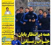 ادامه مطلب...