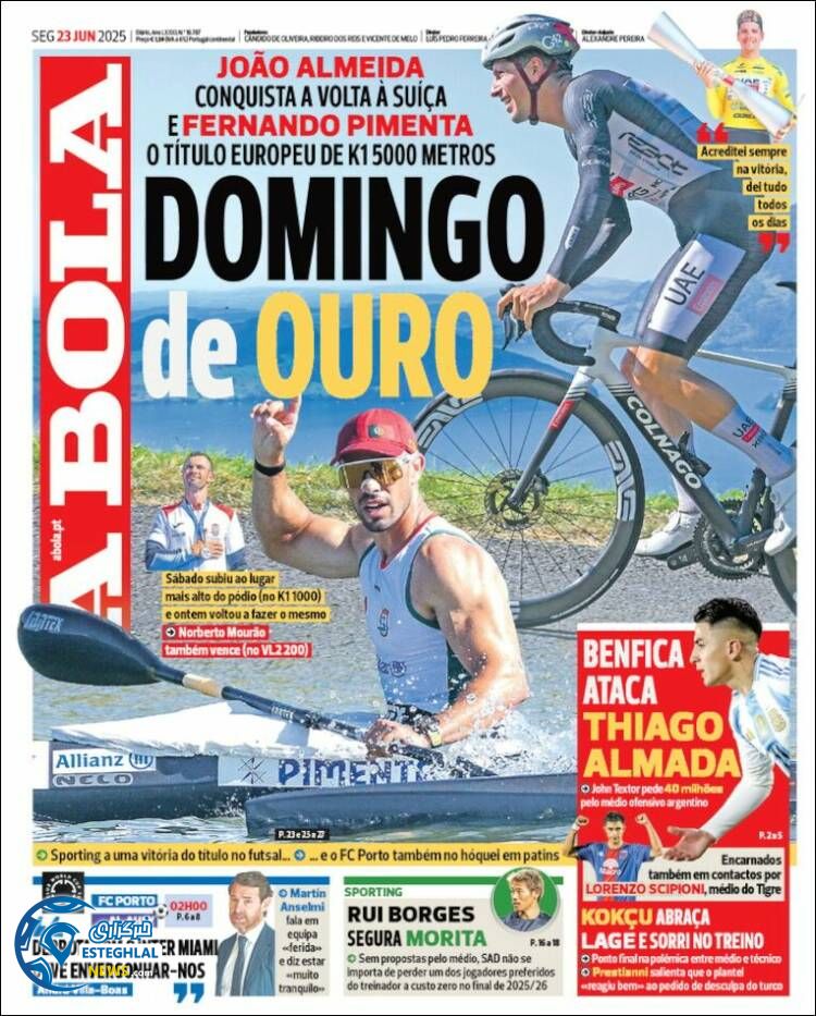 روزنامه ورزشی آبولا دوشنبه 2 تیر 1404  