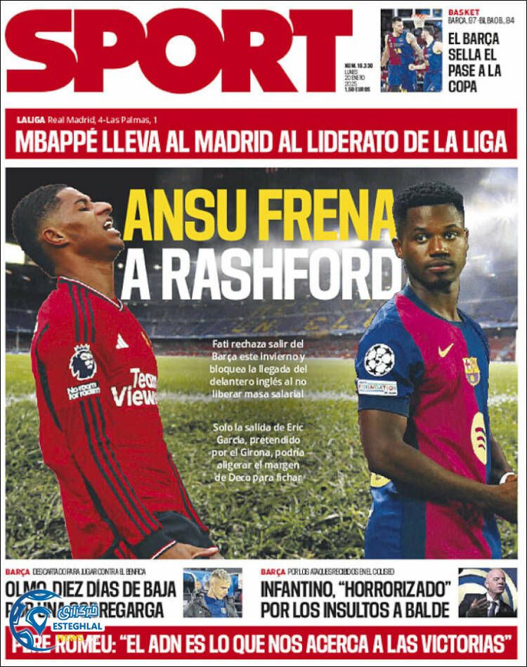 روزنامه  ورزشی اسپورت دوشنبه 1 بهمن 1403 