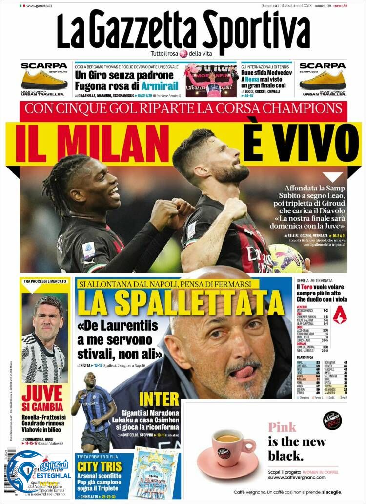 روزنامه ورزشی گاتزتا دلو اسپورت یکشنبه 31 اردیبهشت 1402 