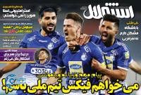 ادامه مطلب...