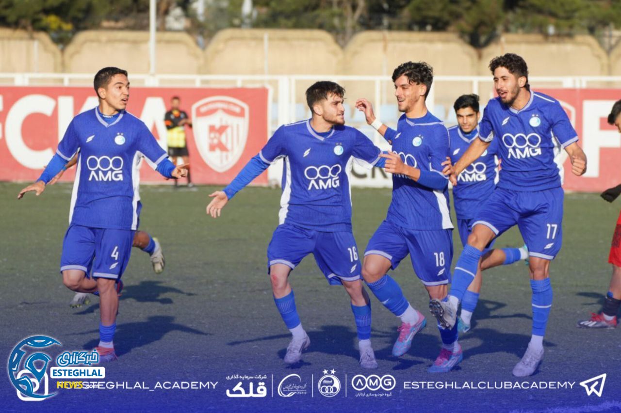 تیم جوانان استقلال