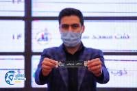 ادامه مطلب...