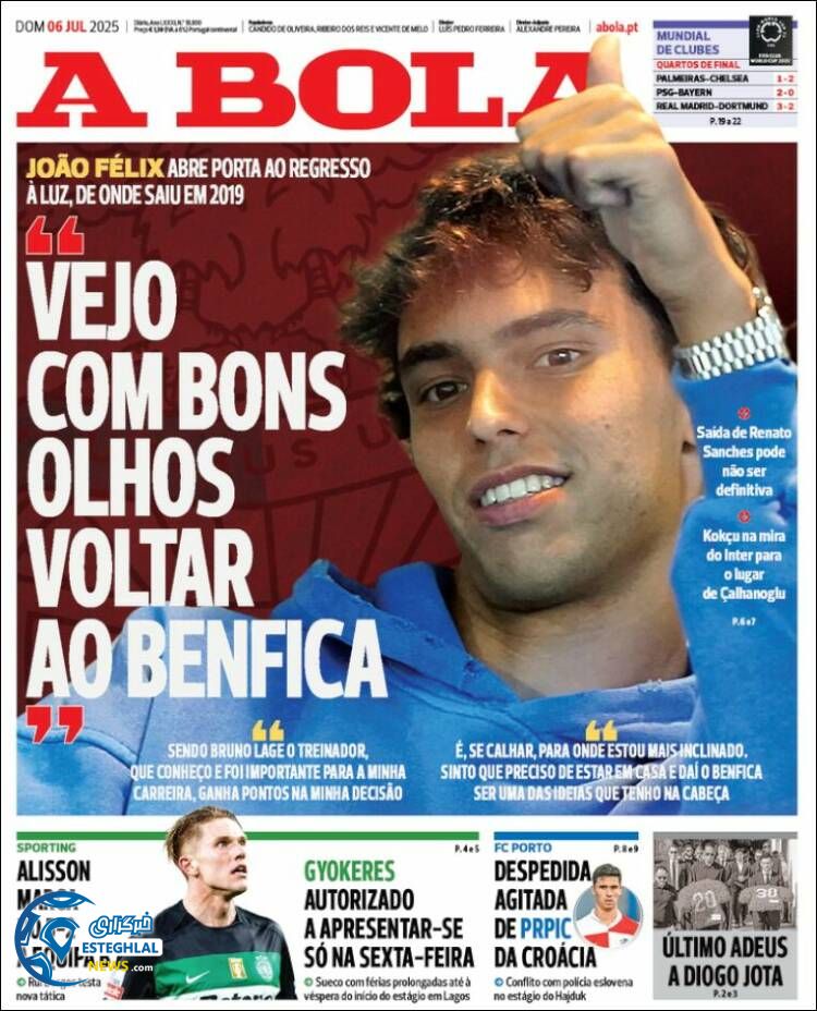 روزنامه ورزشی آبولا یکشنبه 15 تیر 1404 