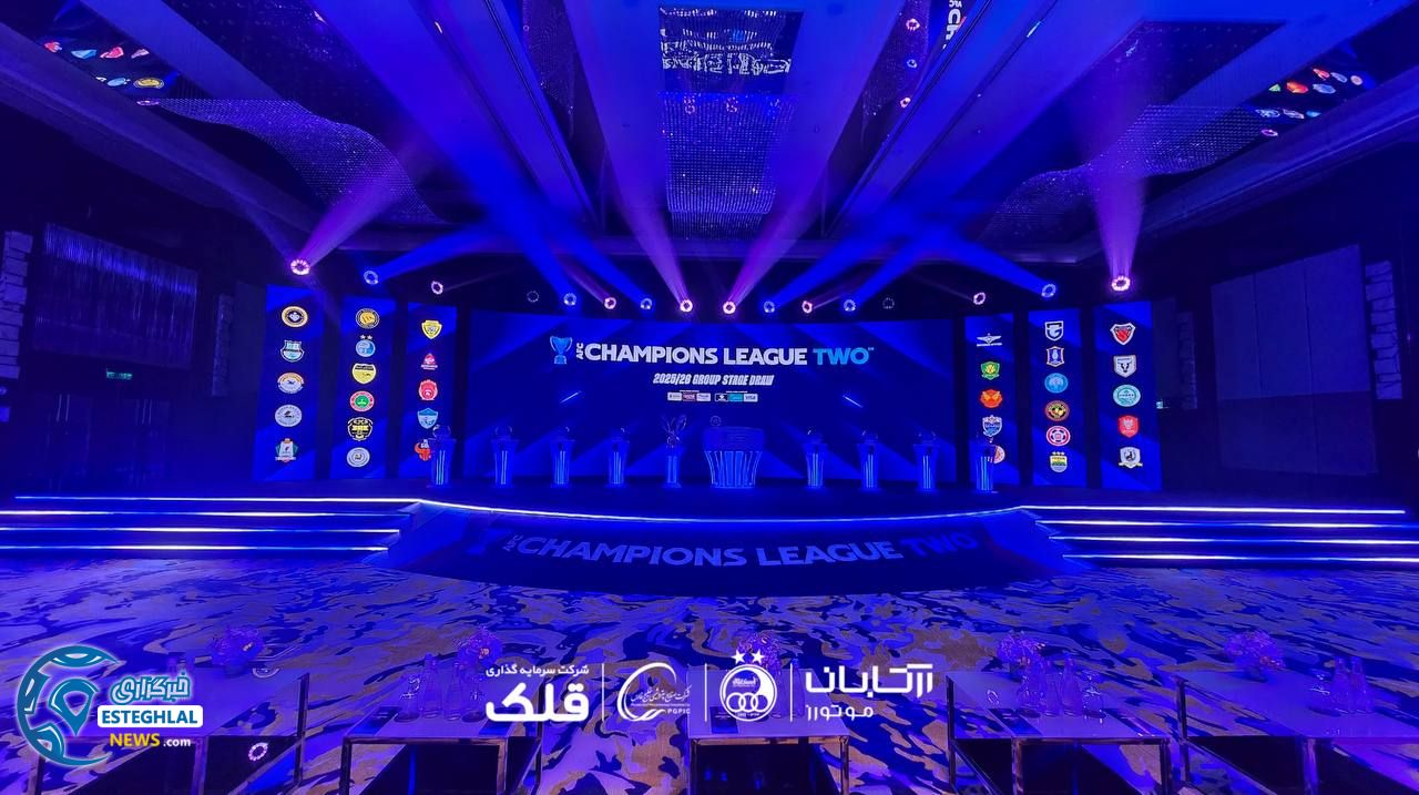 لیگ دو قهرمانان آسیا