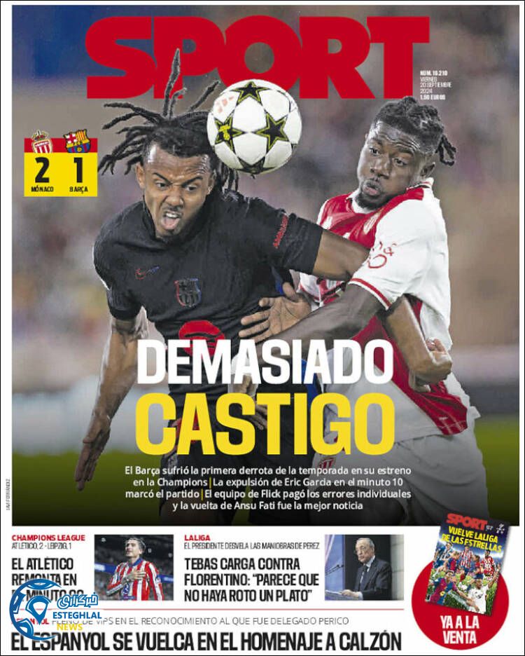 روزنامه  ورزشی  اسپورت جمعه 30 شهریور 1403 