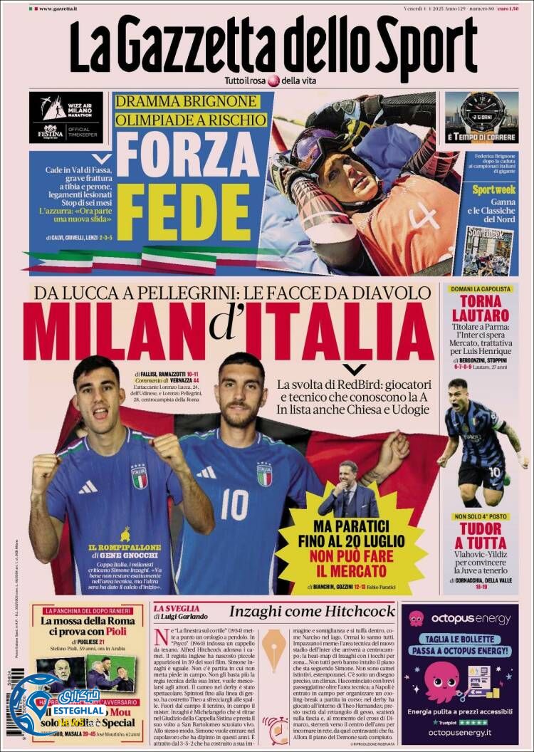 روزنامه ورزشی گاتزتا دلو اسپورت جمعه 15 فروردین 1404 