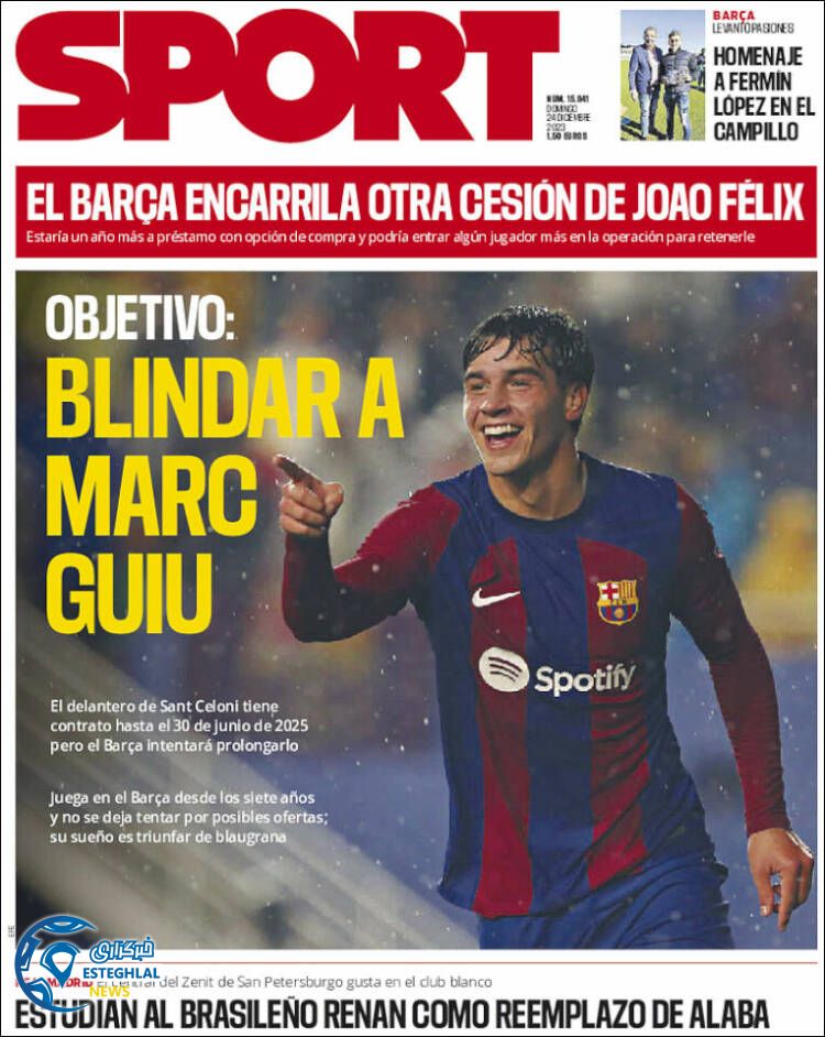 روزنامه ورزشی اسپورت یکشنبه 3 دی 1402 