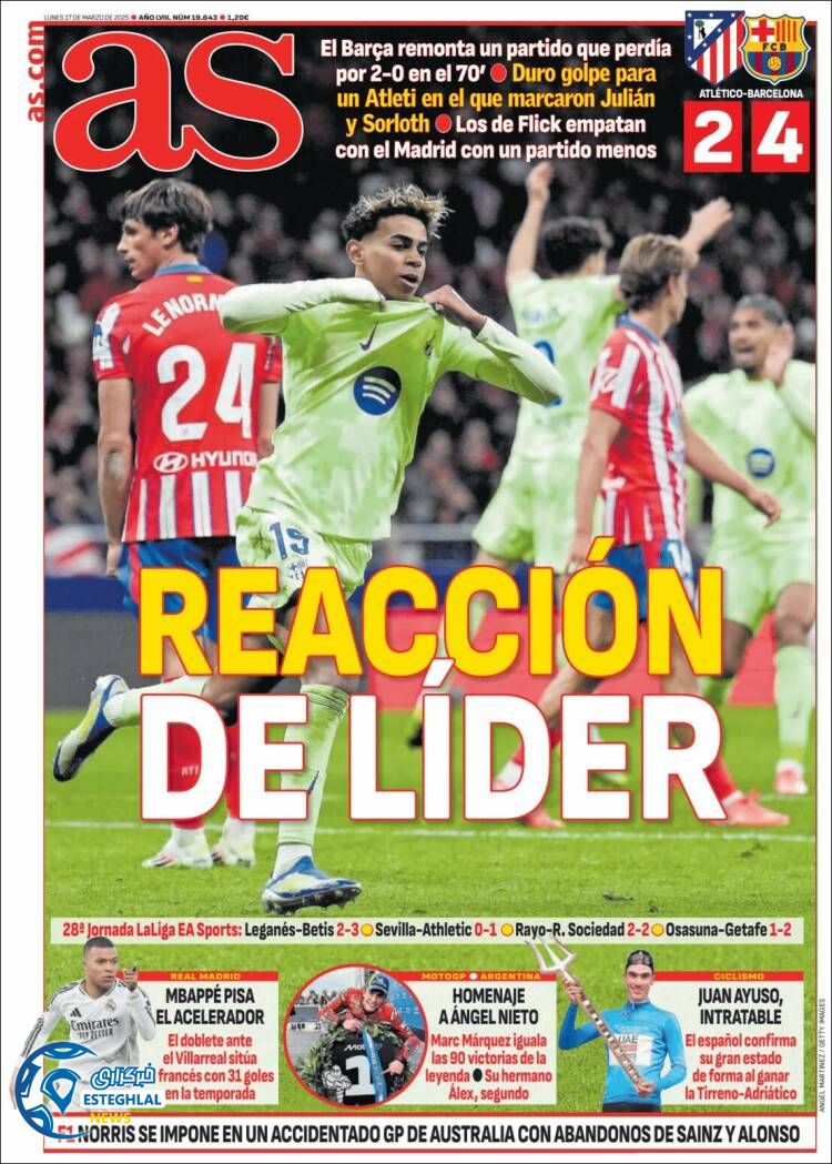 روزنامه  ورزشی آ اس دوشنبه 27 اسفند 1403 