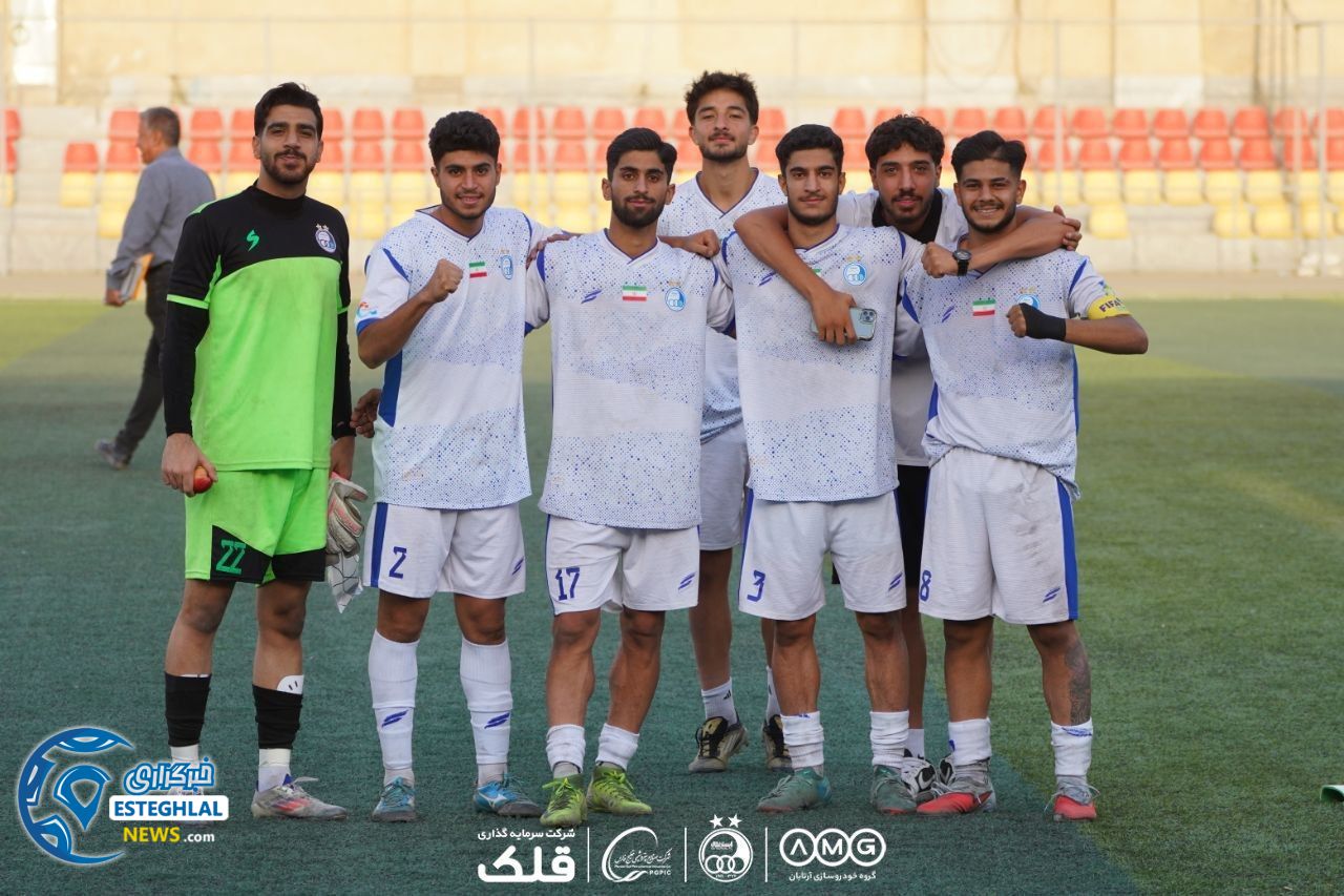 تیم امید استقلال