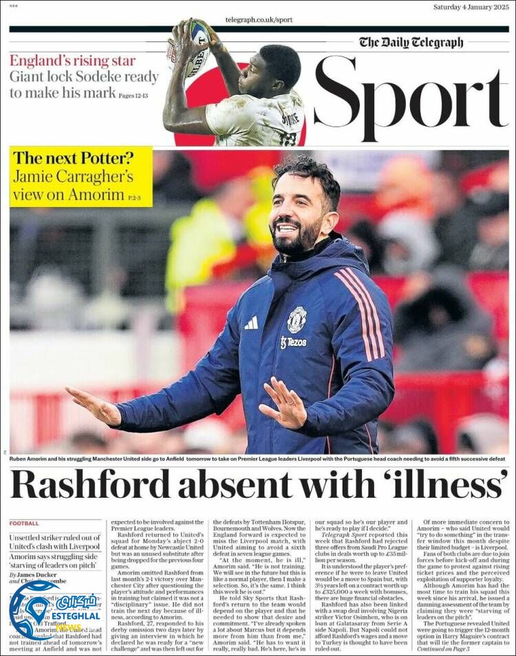 روزنامه ورزشی  تلگراف اسپورت شنبه 15 دی 1403 