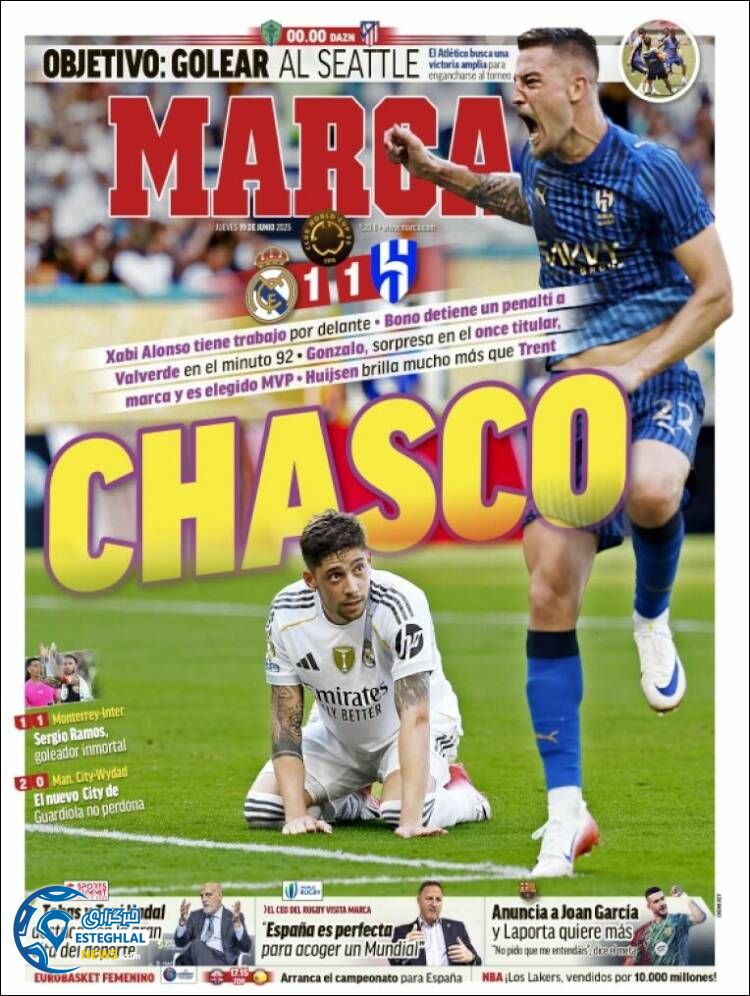 روزنامه ورزشی مارکا پنجشنبه 29 خرداد 1404 