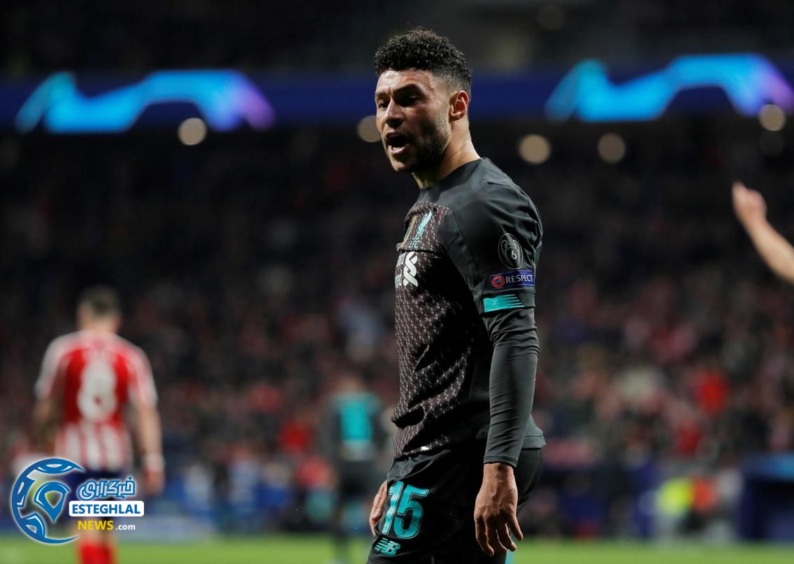 لیگ قهرمانان اروپا