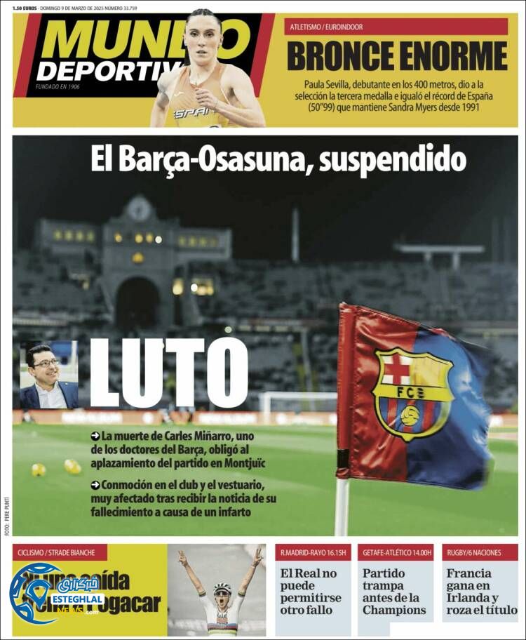 روزنامه  ورزشی موندو دپورتیوو یکشنبه 19 اسفند 1403 