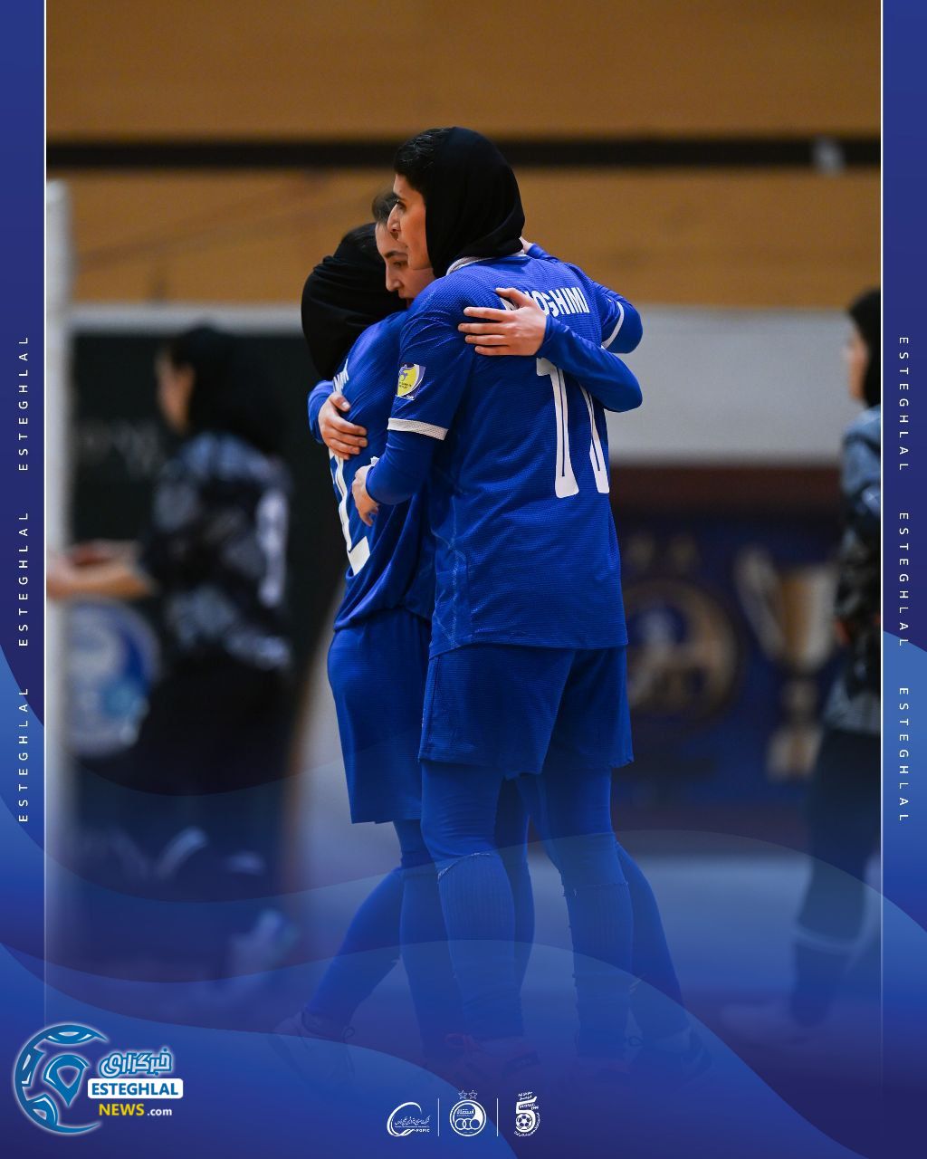 تیم فوتسال بانوان استقلال