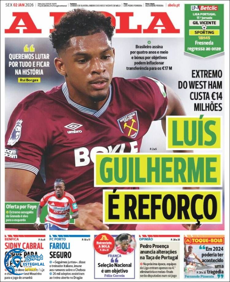 روزنامه ورزشی آبولا  جمعه 12 دی 1404 