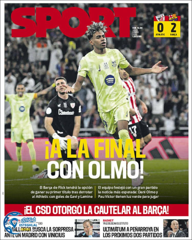 روزنامه  ورزشی  اسپورت پنجشنبه 20 دی 1403 