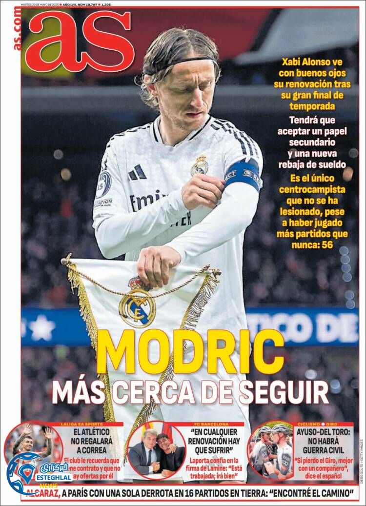 روزنامه ورزشی آ اس سه شنبه 30 اردیبهشت 1404 