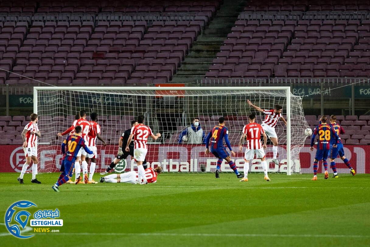 بارسلونا 2-1 اتلتیک بیلبائو