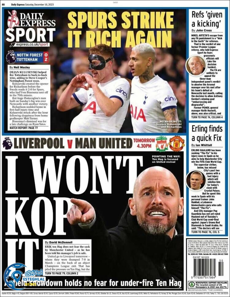 روزنامه ورزشی اکسپرس اسپورت شنبه 25 آذر 1402 