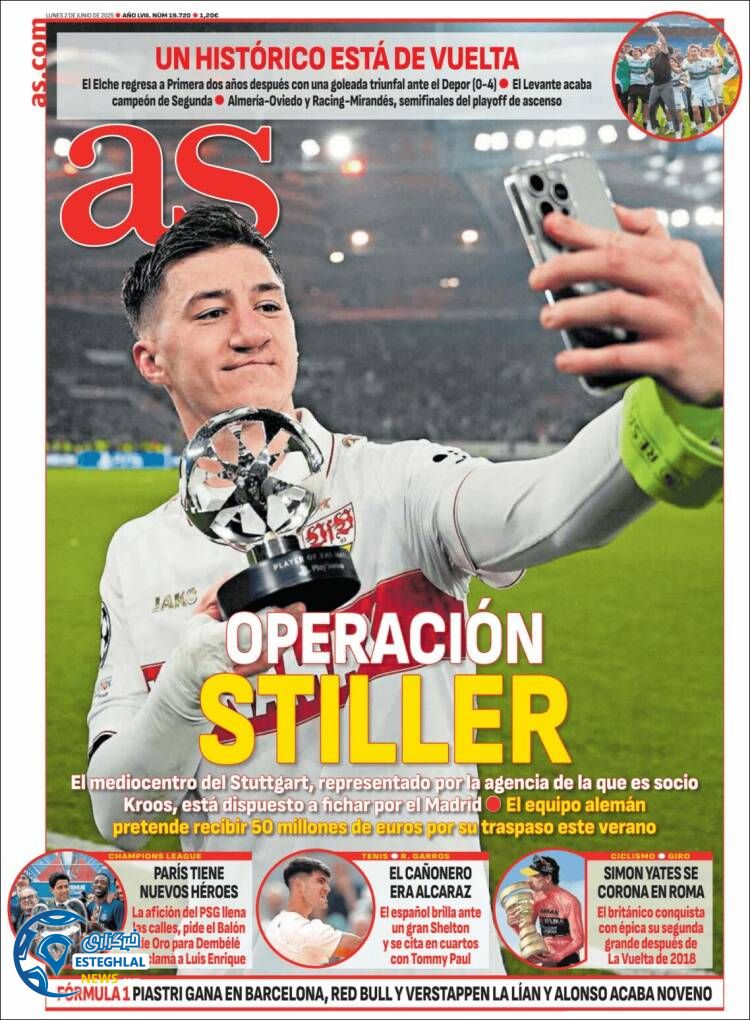 روزنامه ورزشی آ اس دوشنبه 12 خرداد 1404 