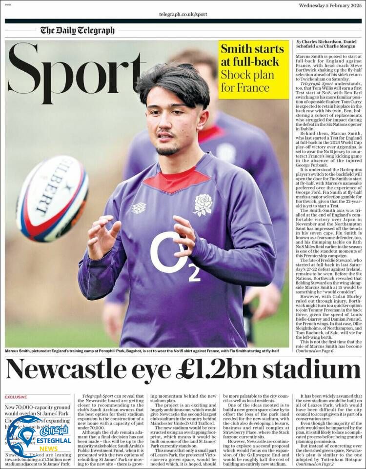 روزنامه  ورزشی تلگراف اسپورت چهارشنبه 17 بهمن 1403 